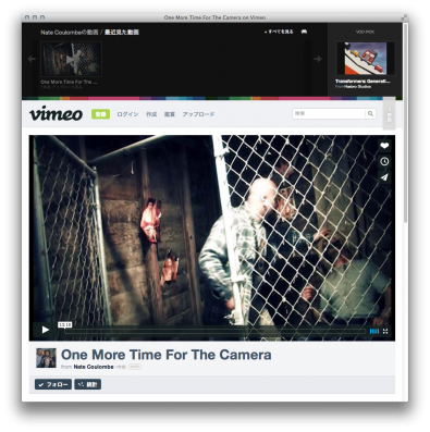vimeo - One More Time For The Camera