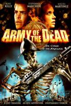 エルドラド・トレジャー 伝説の財宝とガイコツ兵団 / Army of the Dead DVD