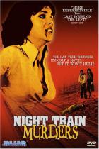 暴行列車 / Torture Train DVD