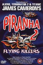 殺人魚フライングキラー / Piranha Part Two: The Spawning DVD