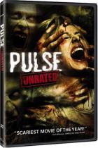 パルス / Pulse DVD