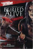 GAME [ゲーム] / Buried Alive DVD
