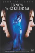 アイ ノウ フー キルド ミー / I Know Who Killed Me DVD