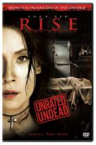 ブラッド / Rise DVD