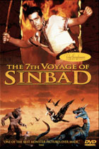 シンドバッド七回目の航海 / The 7th Voyage of Sinbad DVD