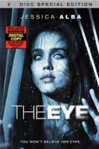 アイズ / The Eye DVD