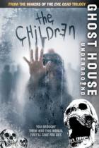 ザ・チルドレン / The Children DVD