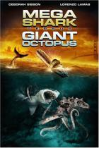 メガ・シャークVSジャイアント・オクトパス / Mega Shark vs. Giant Octopus DVD