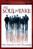 ウェス・クレイヴンズ ザ・リッパー / My Soul to Take DVD