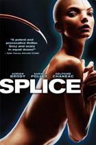 スプライス / Splice DVD