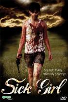 シック・ガール / Sick Girl DVD