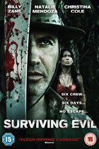 ヘルアイランド / Surviving Evil DVD