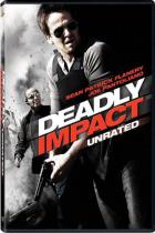 デッド・インパクト 処刑捜査 / Deadly Impact DVD