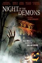ファイナル・デッドパーティ / Night of the Demons DVD