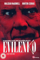 エヴィレンコ / Evilenko DVD