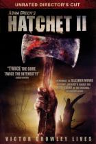 ハチェット アフターデイズ / Hatchet 2 DVD