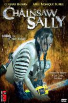 チェーンソー・サリー / Chainsaw Sally DVD
