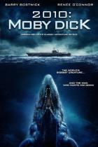 バトルフィールド・アビス / 2010: Moby Dick DVD