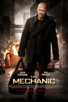 メカニック / The Mechanic DVD