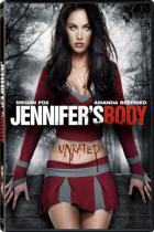 ジェニファーズ・ボディ / Jennifer"s Body DVD