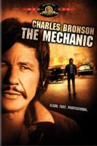 メカニック / The Mechanic DVD