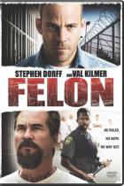 プリズン・サバイブ / Felon DVD