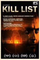 キル・リスト / Kill List DVD