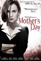 マザーズデイ / Mother"s Day DVD