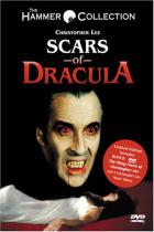 血のエクソシズム/ドラキュラの復活 / Scars of Dracula DVD