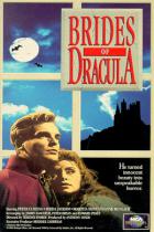 吸血鬼ドラキュラの花嫁 / The Brides of Dracula DVD