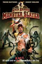 モンスターズハンター / Jack Brooks: Monster Slayer DVD