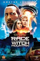 ウィッチマウンテン/地図から消された山 / Race to Witch Mountain DVD