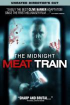 ミッドナイト ミート トレイン / The Midnight Meat Train DVD