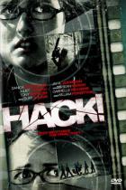 HACK!-ハック!- 切り刻む / Hack! DVD