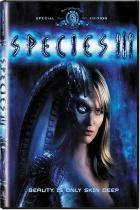 スピーシーズ3 禁断の種 / Species III DVD