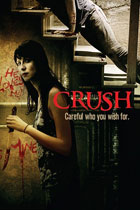 クラッシュ / Crush DVD