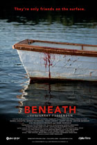 ビニース / Beneath DVD