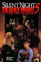 キラー・ホビー/オモチャが殺しにやって来る / Silent Night, Deadly Night 5: The Toy Maker DVD