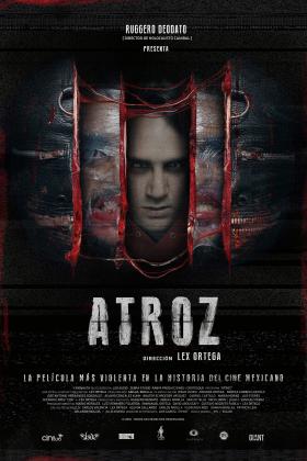 アトロズ / Atroz DVD