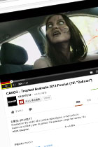 Cargo - ゾンビ父が赤ちゃんを守る感動ショートフィルム!無料公開中!