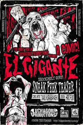 EL GIGANTE COMIC Sneak Peek Teaser Has Been Out! エル・ギガンテ漫画のティーザーが出ました！