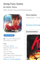 『Kung Fury（カン・フューリー）』のゲームが出た！