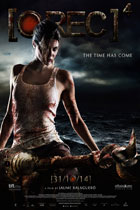 [REC] 4: Apocalypse - トレイラー！ポスター！スティル！