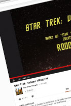 安っぽいスタートレックのトレイラー