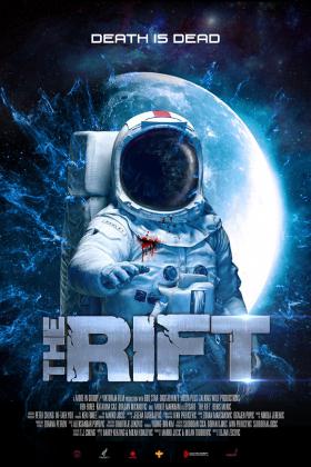 ザ・リフト / The Rift DVD
