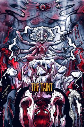 Make It Happen! Legendary Film The Taint Soundtrack Vinyl! And Get the Cool Poster Created by Daiju + Me! 伝説のチンコ映画『THE TAINT』サウンドトラックレコード + 倉林さん&私製作のポスター！