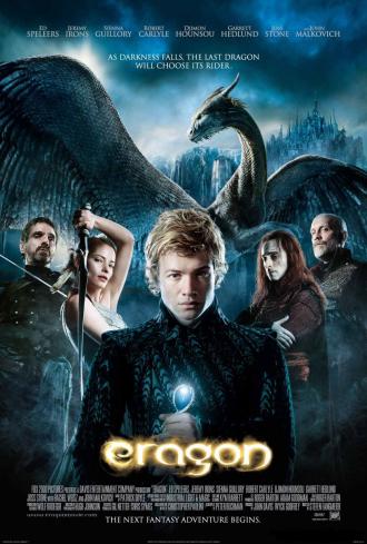 映画|エラゴン 遺志を継ぐ者|Eragon (5) 画像