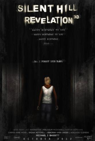 映画|サイレントヒル:リベレーション3D|Silent Hill: Revelation 3D (9) 画像