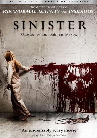 映画|フッテージ|Sinister (1) 画像