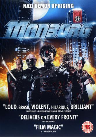 マンボーグ / Manborg DVD 画像